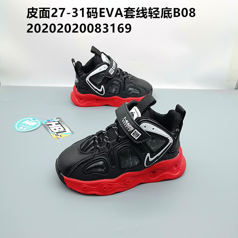 27-31 zapatos para niños, nuevos zapatos de cuero para niños, zapatos de correr para niños