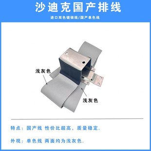 ���и�������߽z�ž���y늘O��AQAG400�ž�ALN�O�g��