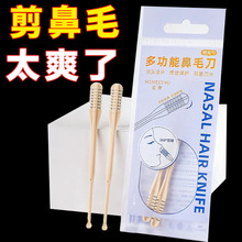 ��ë�޼������p�^���P䓱�����С�����ք������α�ë�ǿ���ë����