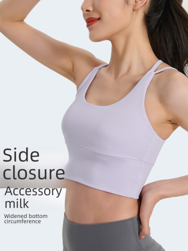 Soft and chewy elastic yoga crossover fitness top anti-shock quick-drying underwire-free yoga bra