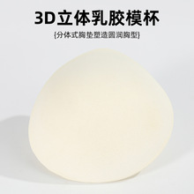 �羳͸��ˮ�α����z�؉|�[�Οo���\�Ӄ�������Ӿ����ģ����Ƭ