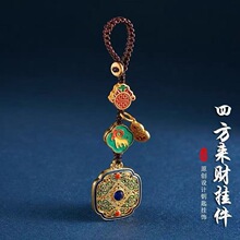 �ŷ���ʮ����Ф��܇耳׿ے���иߙn�������i�ķ���ؔ耳ג��Ů