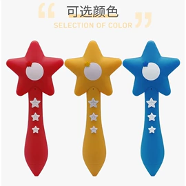 点读机点读笔;电子词典;其他耗材