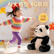 �WAI�ɐۇ�������؈ë�q����¿�з�����؈�������m��ͯ�Y��