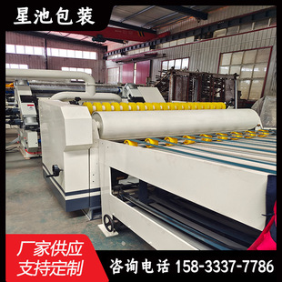 �S�ҹ���2200����X˦���C  �м��C    ˦���C