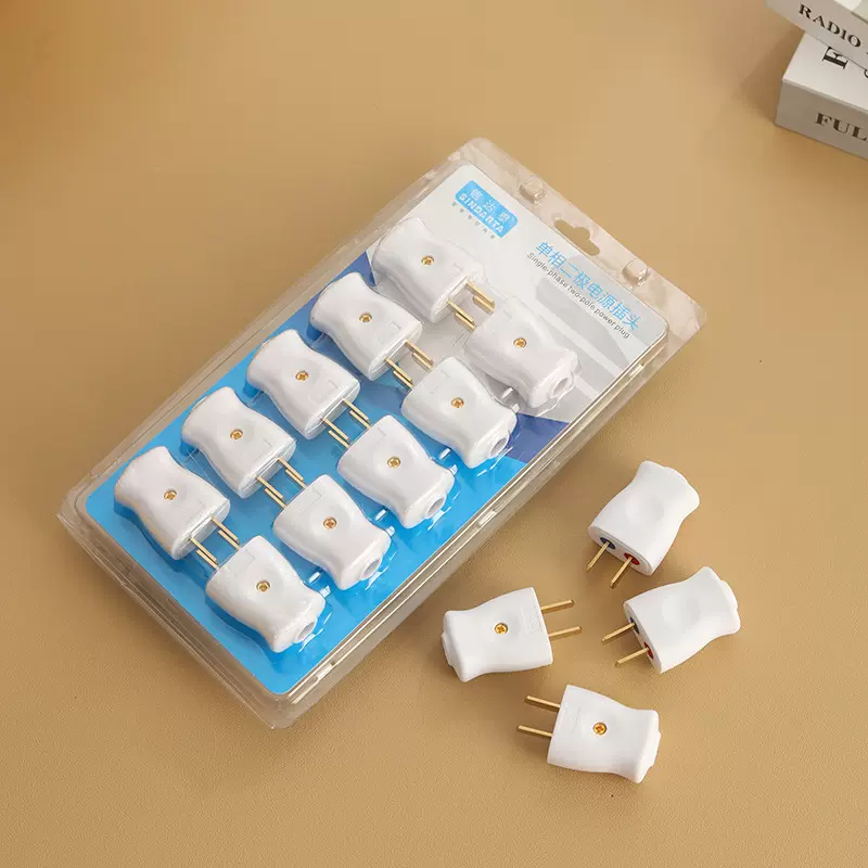 厂家现货批发2脚工业动升降接线结构二插10A纯铜插头