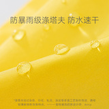 Отражающая контрастная Корги с четырьмя легтя