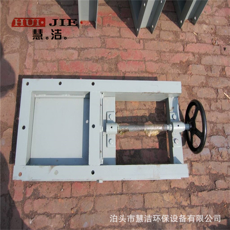 400*400电动插板阀除尘器闸阀启闭机闸阀水渠插板门气动插板阀