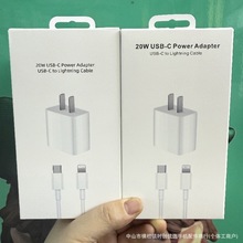 PD20WƷ��С�׺�14promax���13������֙C������16pro����^����