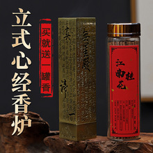 �Ľ��¹����~��t������̴�̿����������t����U��Ѭ�Ľ���t