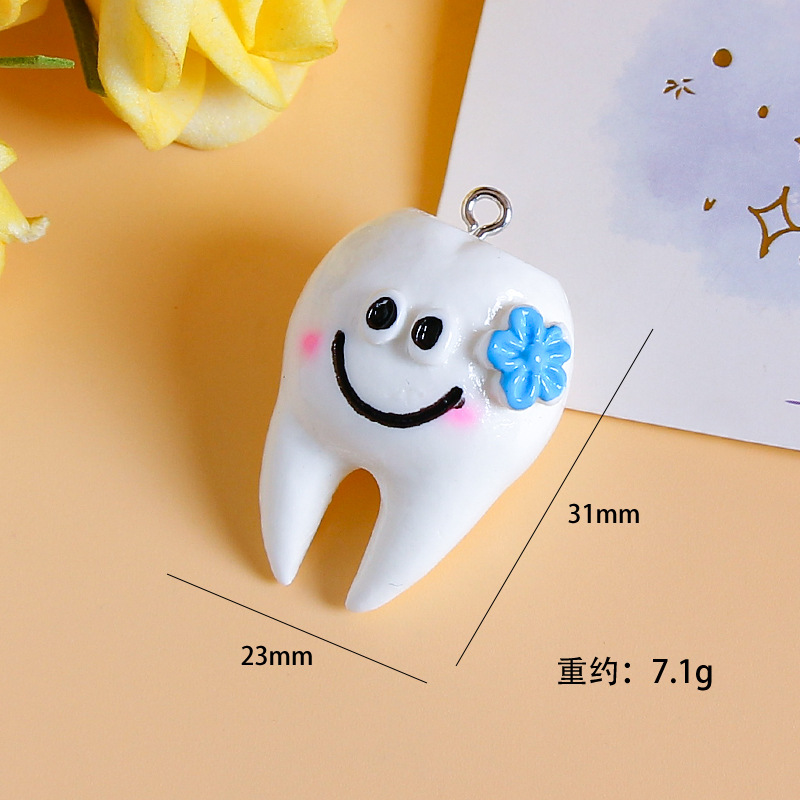 치아 (손톱 포함)