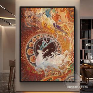 ������ɫ¹�b��ػ��w����Ů�D�쮋��Ԣ��͏d�͏d��ʽ���L�ڮ�