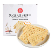 ���x���д�ُ����¶�����K���680g ޼���恆���Lζ�M���S��