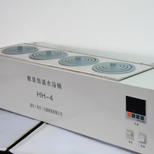 HH-4���@�a��ѭ�hˮԡ偣����У������؜��Ŀאa��ˮ��