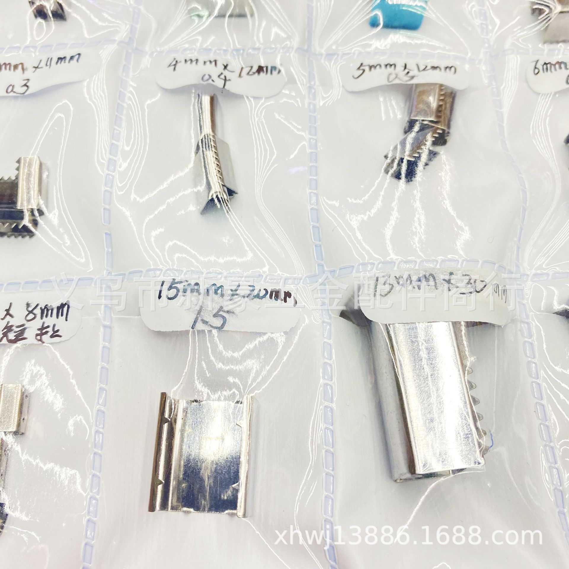 微信图片_20240630095354