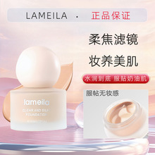 �֊y�۵�Һ�־��B�w���Ƥ��Ƥ��Ȼ�����͸���������w���ͼ��۵�