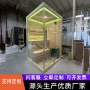 双人家用别墅铁杉木干蒸房