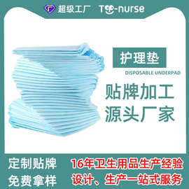 OEM大尺寸贴牌定制老年人专用新生儿加厚不反渗隔尿垫防滑产妇垫