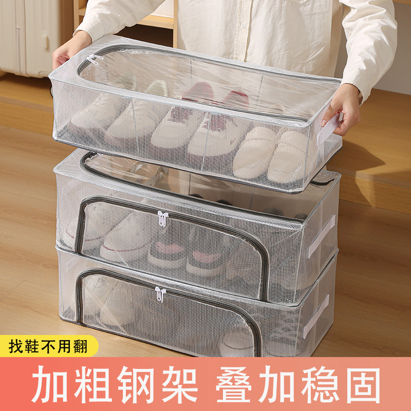 Shoe Storage Box Household Installation-free Transparent Shoe Storage Box Steel Frame Foldable Bed Bottom Storage Dustproof Shoe Box