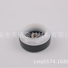 ���Ԅ�ϴ�C�׾�Ƥ��ˮ�⎧�Ǽ�100mm˦��ͰƤ��ˮ��ϴ�C���