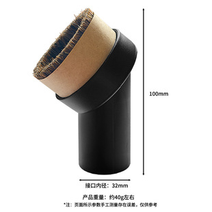 �m��32/35mm�ڏ����m������Aˢ���^ëˢ����ɳ�lˢ�^�D���^