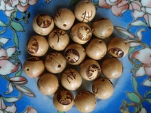 ��ľС��ʮ��ͷ����ФԲ��DIY����������Ʒ���ɢ����Կ�׿�����