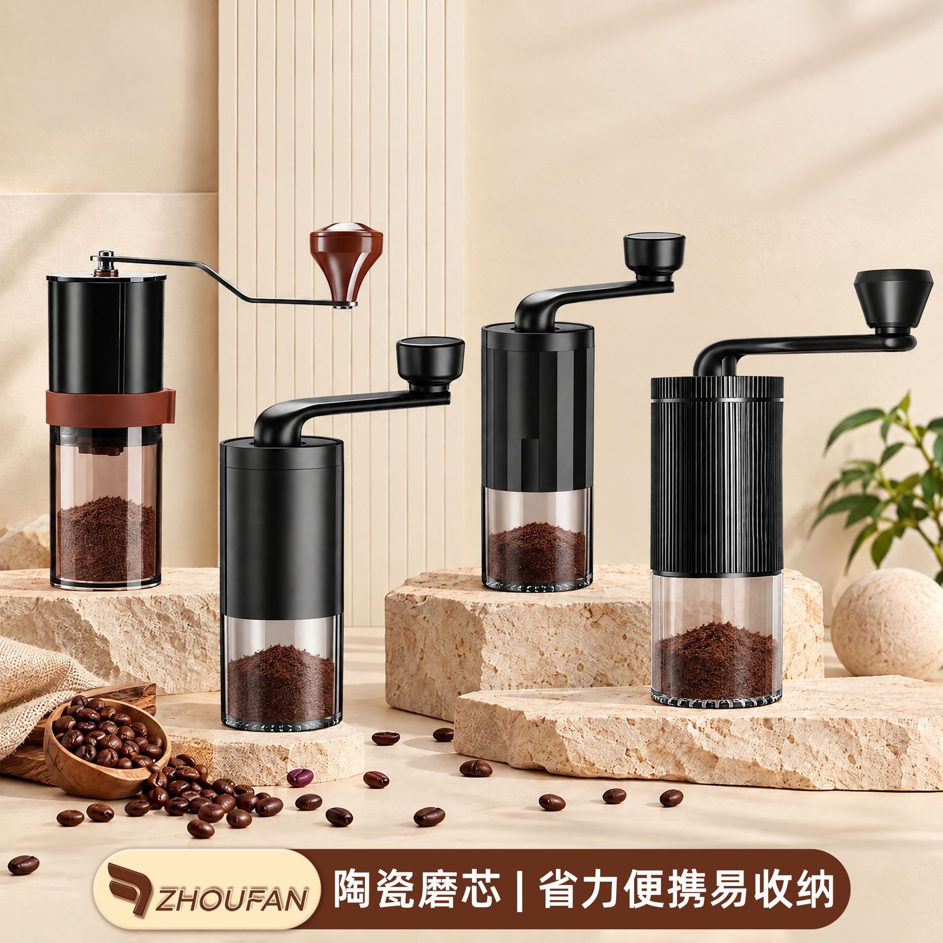 Portable Hand-Cranked Bean Grinder, Household Small Coffee Grinder, Hand-Brew Grinder, Italian Coffee Machine, Cross-Border Wholesale