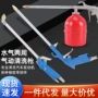 气动高压发动机合金吹尘枪
