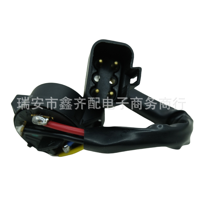 Cross-border suitable for Ford Fiesta ignition switch 89FB11572AB FORD FIESTA factory direct sales