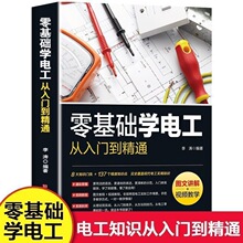 ����A�W늹������T����ͨ 늹������ԌW�ʈD�¾�����늹��փԕ�