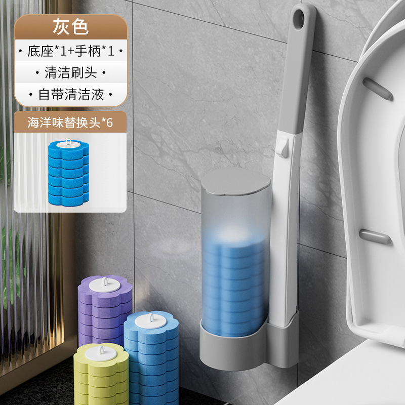 使い捨てトイレブラシセットインターネットセレブモデル家庭用死角なしトイレブラシ浴室トイレ掃除用品|undefined