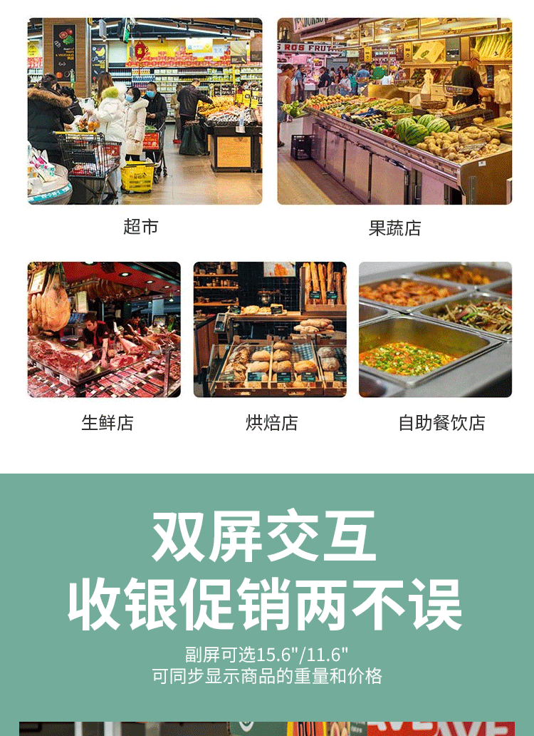 长图_11.gif