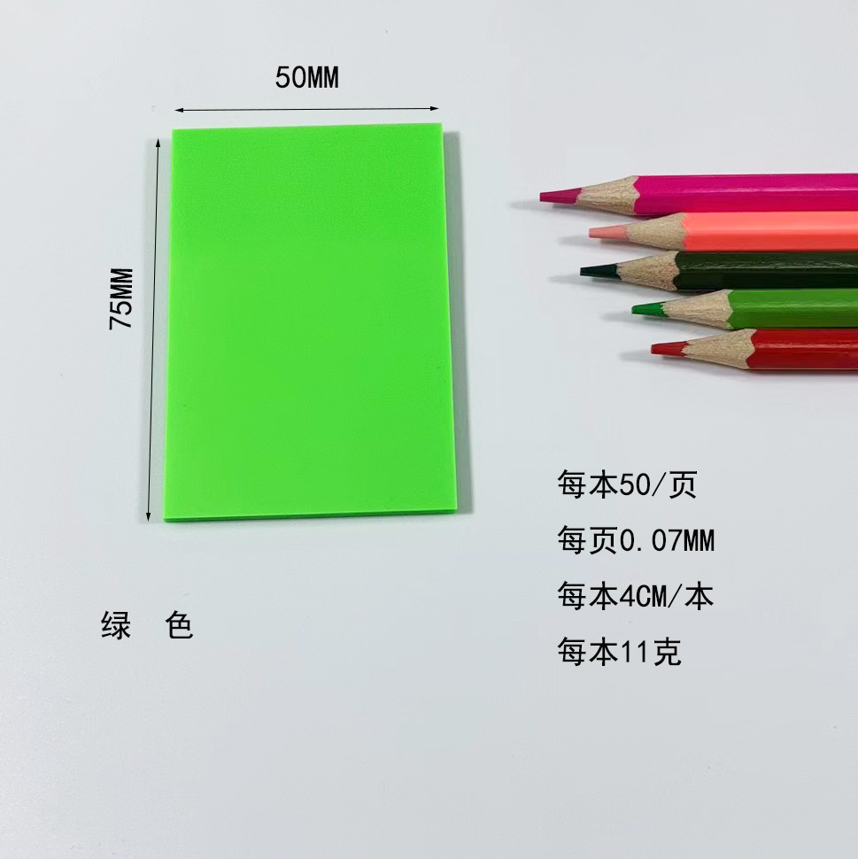 Bloc de notas colorido fluorescente para mascotas, fuerte viscosidad, impermeable, transparente, nota adhesiva, ladrillo adhesivo de índice de alto valor para estudiantes