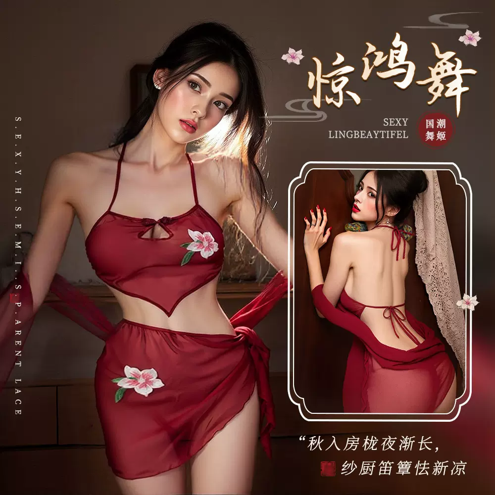 肚兜女古风汉服女士肚兜女士睡衣系带成人古代红肚兜护胃宫廷刺绣