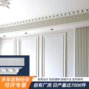 �S�Ҷ��Ƶ�픻���PU���l�컨픽���پ���ꎽǾ���ʯ���b��l