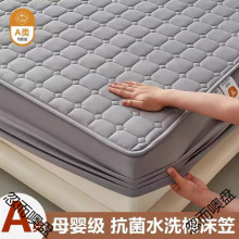 �ļ�ͨ��W�p�A�޴��҆μ��Ӻ���m��������ϯ��˼�����|���o��