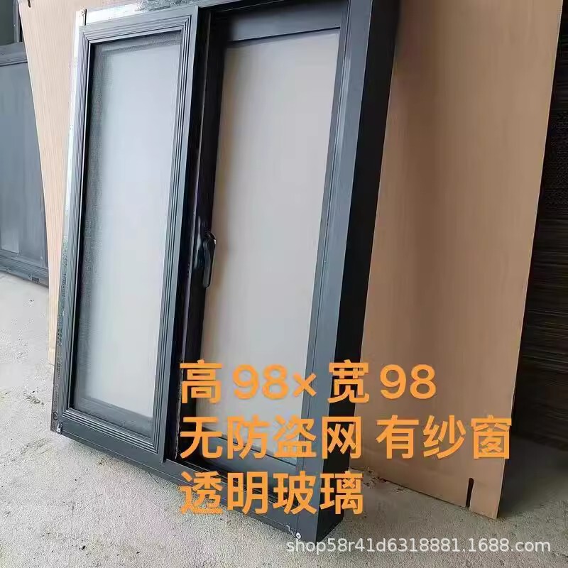 铝合金窗户农村自建房养殖场用通风窗厕所窗厨房用推拉厂房玻璃窗|undefined