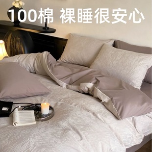 A�ĸ�뼉100֧�L�q��ĥë�ļ����p�ݸ߼��б�ů���α��״�����Ʒ