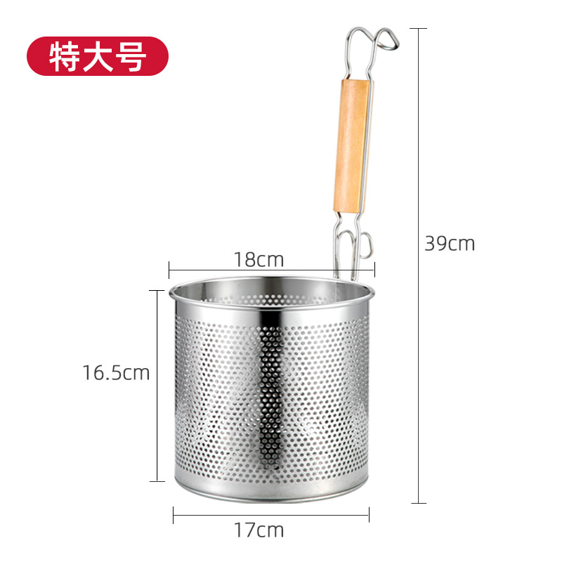 18cm 핑크 울타리