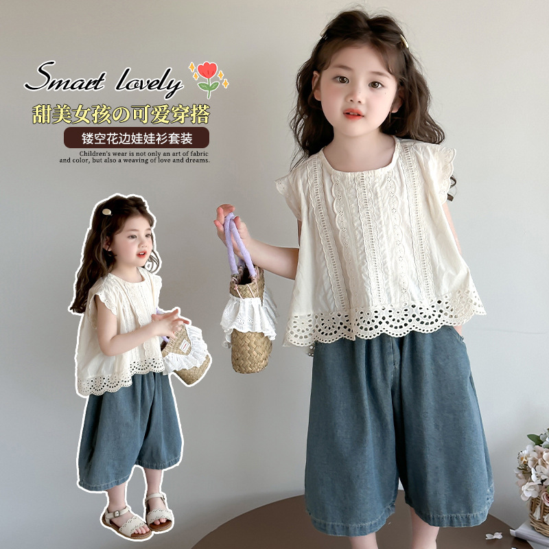 Girls' Stylish Summer Outfit Set, 2026 New Korean Style Summer Thin Denim Wide-Leg Pants Two-Piece Set for Babies