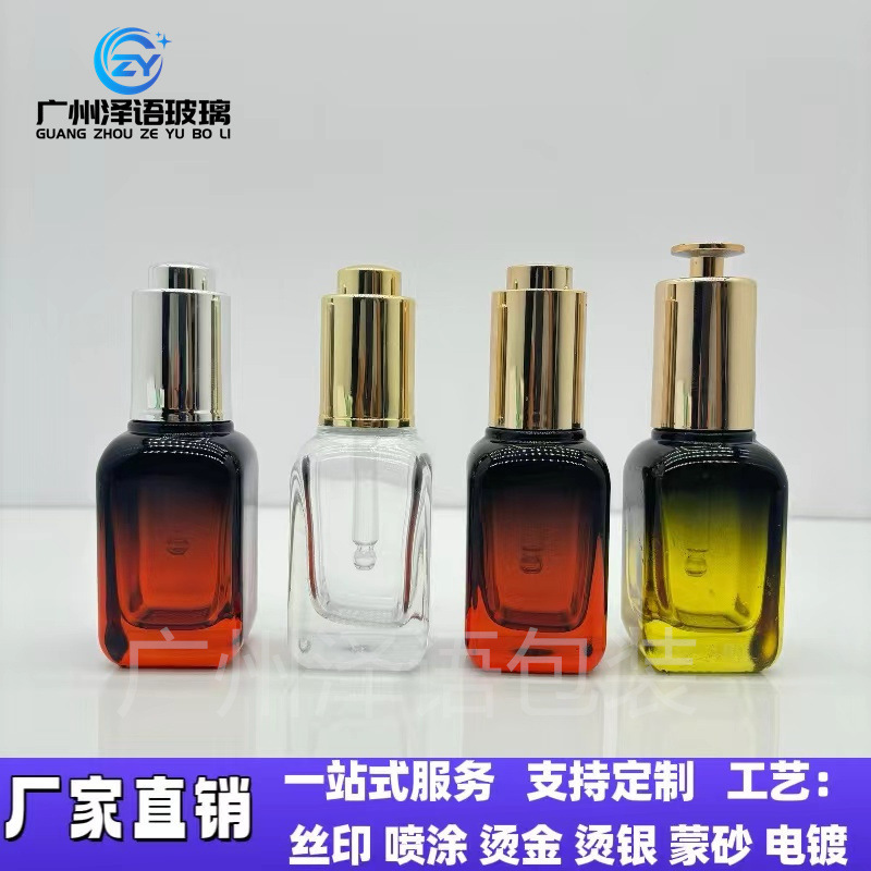 新款10 20 30 40ml 玻璃瓶 精华液瓶子  滴管精油瓶 水乳分装瓶|undefined