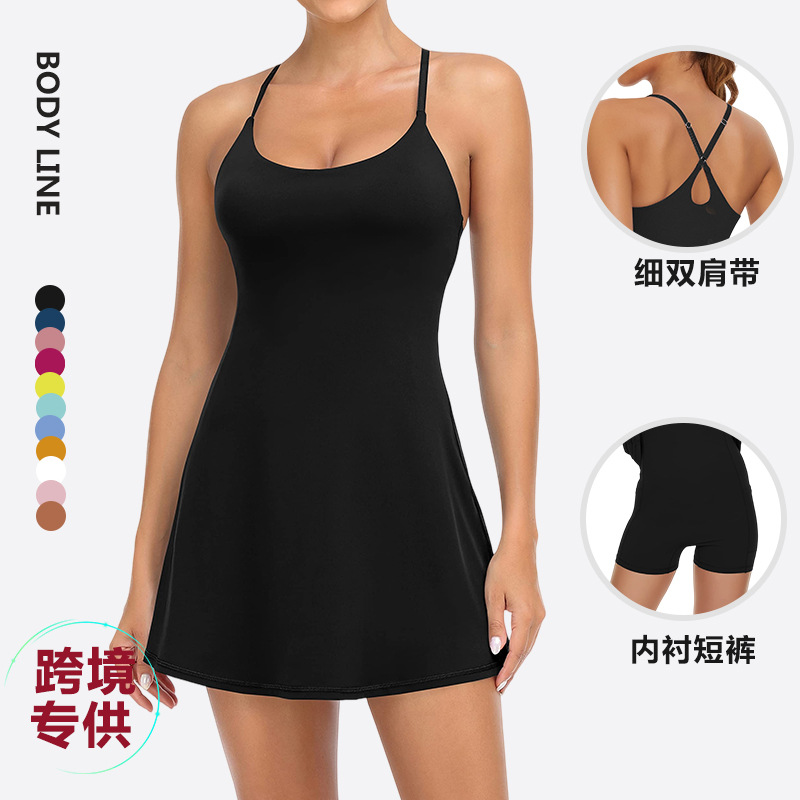 Women's Yoga Wear Sports Dress with Back Straps and Chest Pads to Prevent Exposure, Fitness Running Breathable Quick-Drying Badminton Tennis Skirt