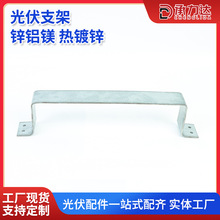 ����\���� ̫��ܹ��������� ����Դ���֧������o�a�S��