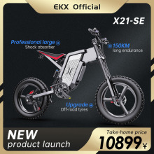 E2000WXϽ׃ٳX21ԽҰ܇늄܇ 4.0ɽ늄܇羳