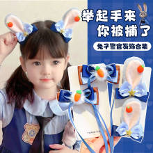 ���Ӿ��ك�ͯ�l���Ϻ����Y�l�A�����ɐۿ�ͨ�h���l��Ůͯ�^�