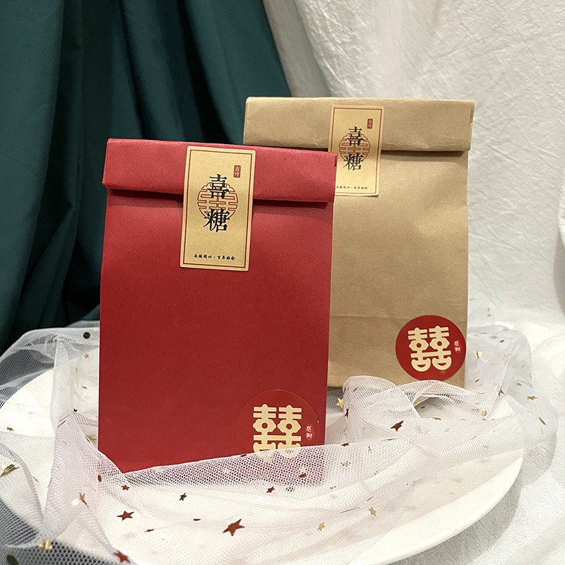 創意中式糖盒紅色牛皮紙喜糖袋結婚伴手禮回禮包裝袋可裝煙免摺疊