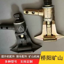 Vù̶ʽG-I ܇ \ˆT ꖵVɽCе