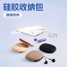 �羳���z���C�ռ{��u�P��늾��ռ{����Դ�^���S�F؛���l�p���S��