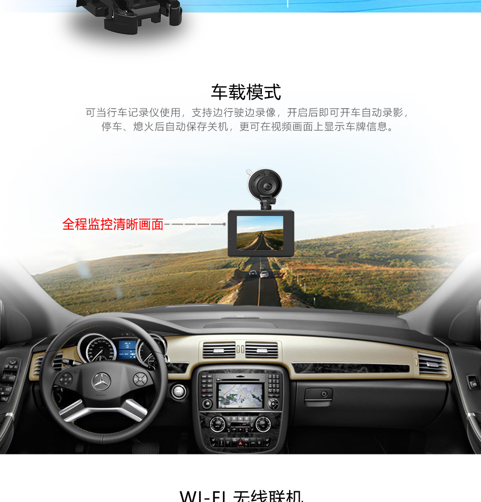 4000AIR详情_09