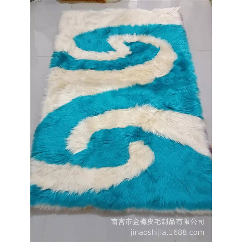 블루